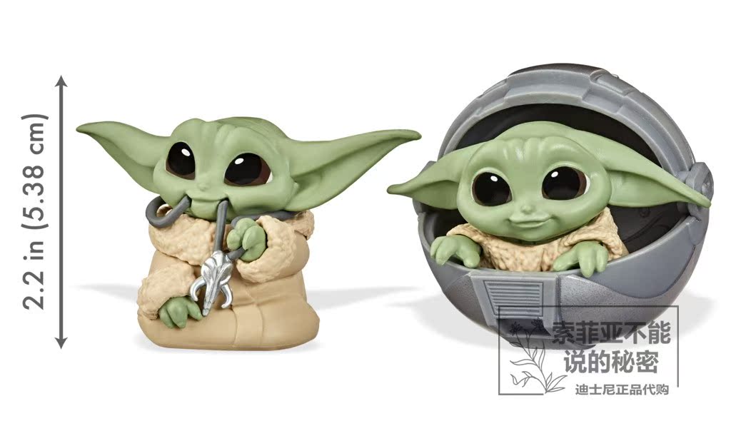 Yoda Baby E [2 Pack]Star Wars Manda Luo people The force baby Yoda  baby Garage Kit Ornaments Toys U.S.A Disney Purchasing agent