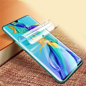 华为系列高清抗蓝光钢化水凝膜