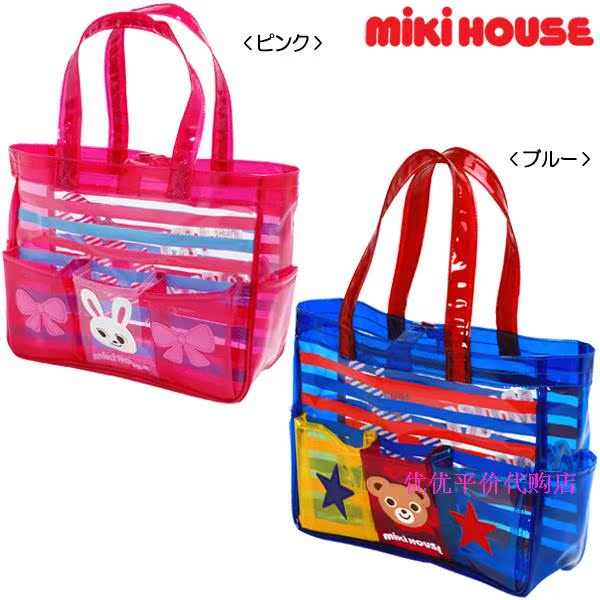 Sac de sport - Ref 14593 Image 2