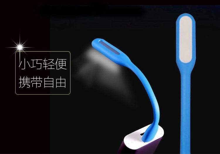 Lampe USB - Ref 377196 Image 37