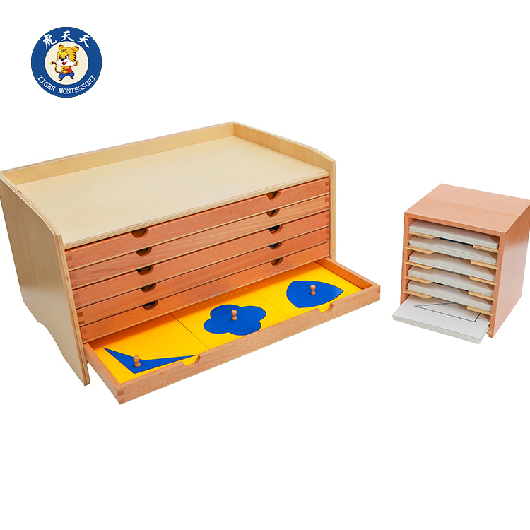 Tiger Daily Montets Early teaching aids kindergarten Puzzle Toys Puzzle toy Puzzle Teaching Materials Geometric graph Inlaid Closet cards