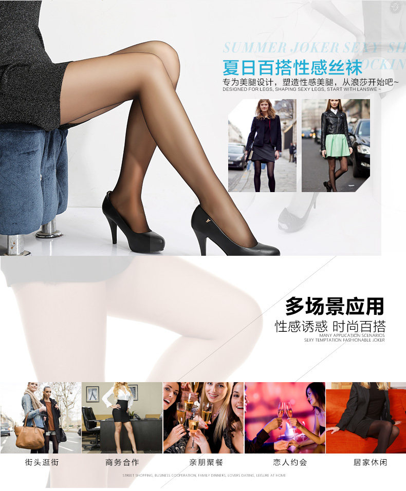 Chaussettes - collants - Ref 758409 Image 13