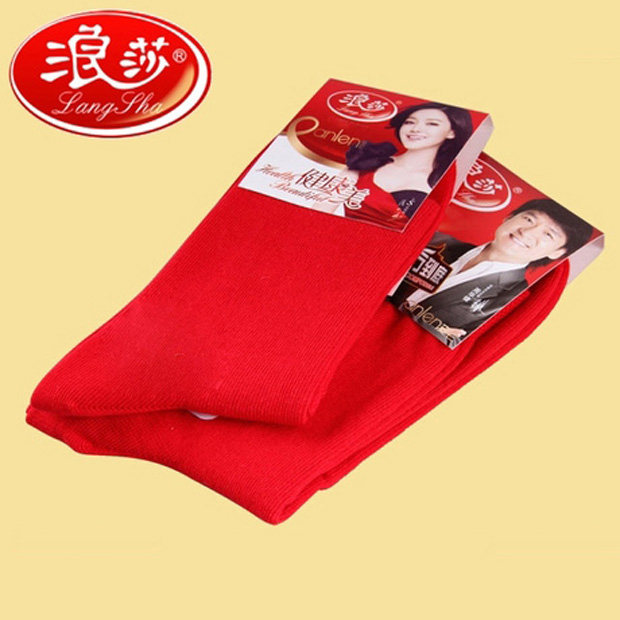 Chaussettes - collants - Ref 757329 Image 4