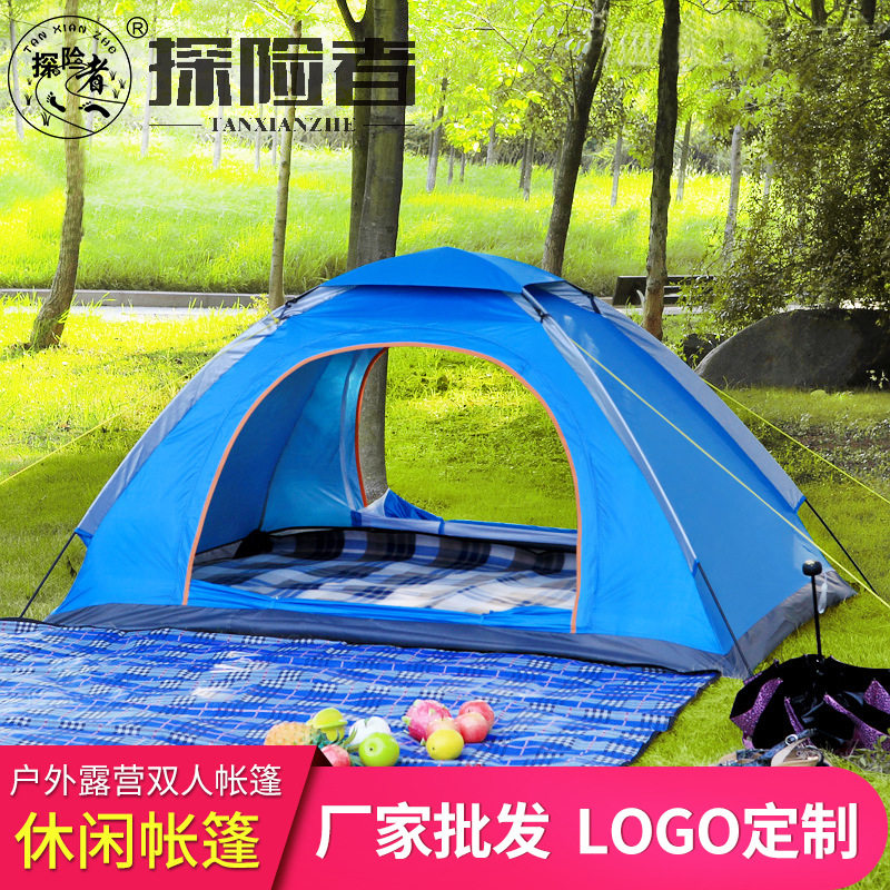 Explorer Manufacturer Direct Outdoor Double Monolayer Couple Camping Tent Advertising Promotion Gift Tent Wholesale