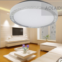 New led ceiling lamp Living room Dining room Bedroom Aisle Corridor Balcony Ceiling lamp Lighting lighting