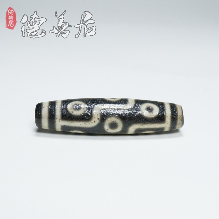 Tibetan antique old jalcedony agate nine-eyed celestial beads weathered with pulp agate celestial beads accessories to exorcise evil spirits