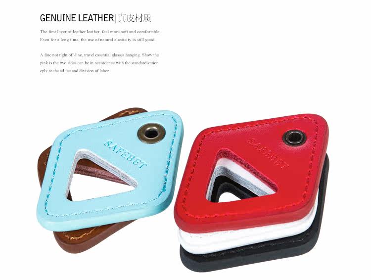 Etui à lunettes - Ref 1244385 Image 14