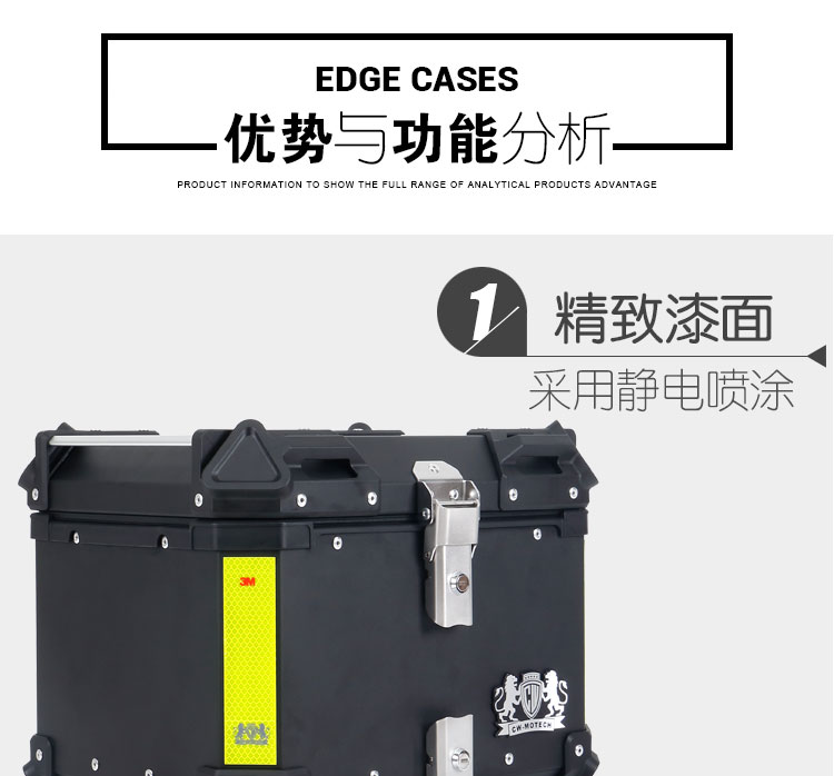 Chengwei nhôm bên hộp gió mùa xuân 250NK400NK650MT xe máy nhôm hợp kim đuôi hộp ba hộp bên cốp đựng đồ xe máy