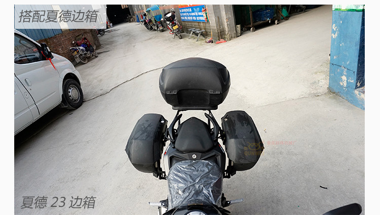 Longxin 500R sửa đổi LX500 bên hộp xe máy Xiade bên hộp bên khung đuôi hộp khung ba khung sửa đổi khung - Xe gắn máy phía sau hộp thùng đựng đồ cho xe máy