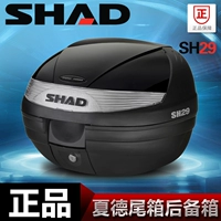 SHAD Xiade phụ nữ thân cây hộp thân cây SH29 nhỏ phổ quát xe tay ga điện thùng sau xe máy nhỏ gọn