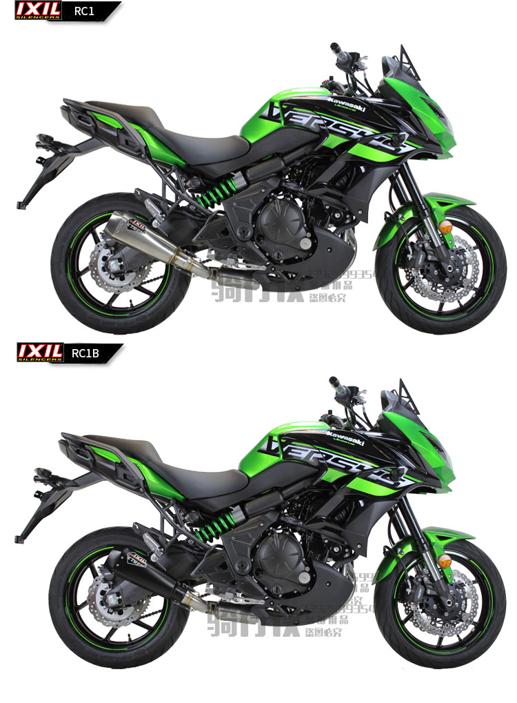 IXIL tỷ sir Kawasaki người ngoài hành tinh 650 sửa đổi ống xả Versys300X đầu máy xe lửa ống xả đầy đủ phần - Ống xả xe máy pô xe sirius