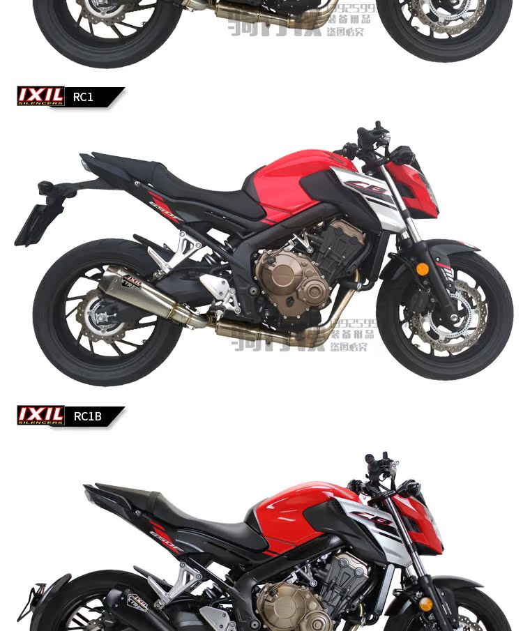 IXIL tỷ sir Honda cb650f sửa đổi ống xả cbr650f đầu máy xe máy phụ kiện ống xả - Ống xả xe máy ống bô xe máy
