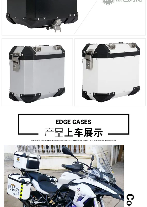 Benelli Jinpeng TRK502 nhôm bên hộp màu xanh cá voi đuôi hộp xe máy bên hộp ba hộp nhôm sửa đổi