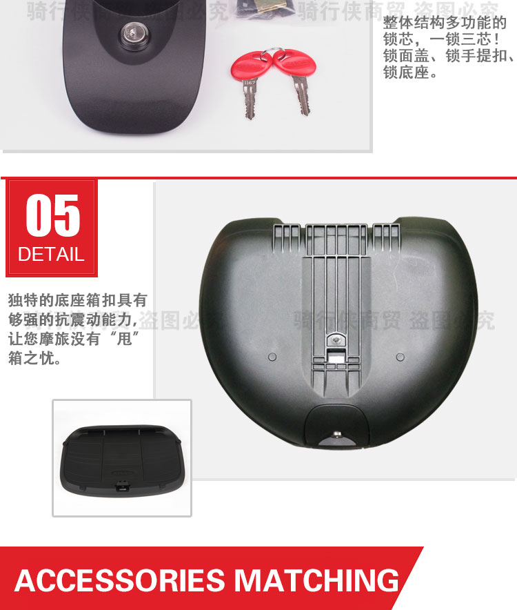 SHAD Sid cốp xe máy phát hành nhanh chóng phổ quát khoang SH34 lít lớn trở lại hộp xe tay ga hộp để đồ xe máy