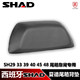 SHAD Shiya's Shard trunk back motorcycle trunk cushion SH29/33/39/40/45/48/34