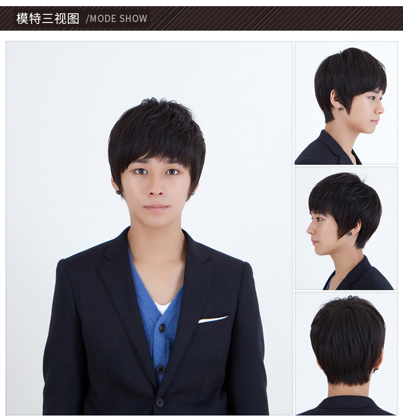 Perruque JUHANGWIGS     cheveux raides Court - Ref 2614007 Image 11