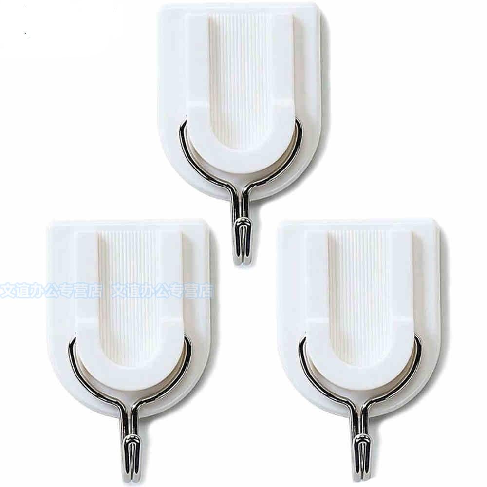 Sticky hook, wire hook, strong glue, plastic hook, sticky hook, 3 packs, load-bearing 2kg