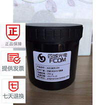 BASF Original Photoinitiator 184D Photosensitizer 184D 100-1000 g Same day delivery 