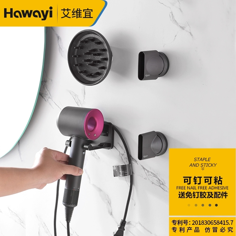 Dyson Hair Dryer Bracket Free of punching hanging rack dyson hairdryer Shelf Hair Dryer Contained shelf hanging wall shelving