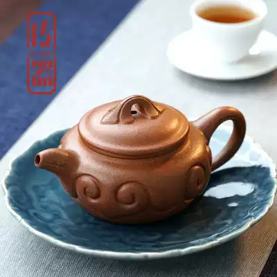 (Transmission) Authentic Yixing pure handmade purple sand pot original mine household kung fu teapot peach flower mud antique Ruyi