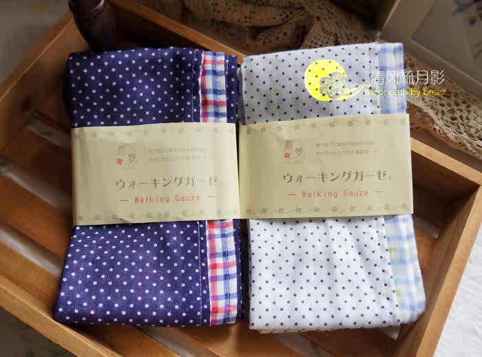 Foulard enfant - Ref 2138435 Image 14