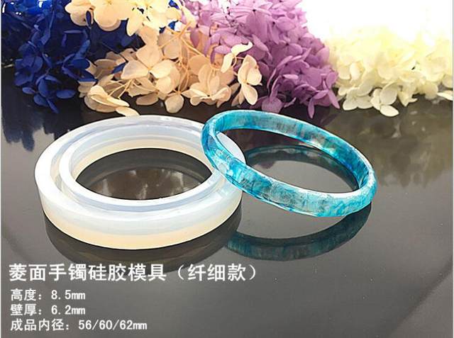 Crystal Epoxy Mold Silicone Resin Bracelet Ring Mold DIY Mold Mirror Shiny Dried Flower Bracelet Mold