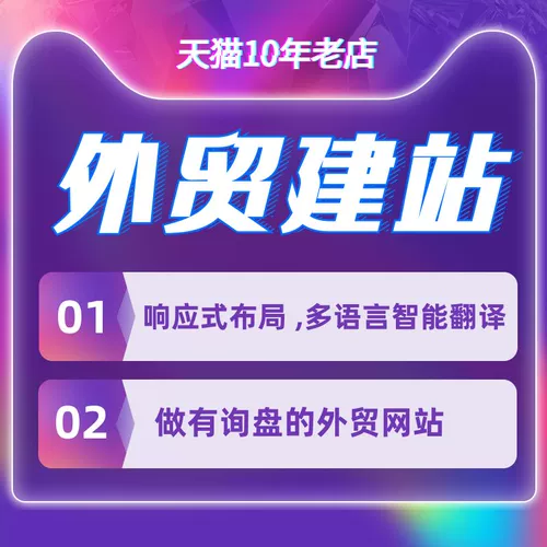 Компания компании выполняет строительство веб -сайта одноразового проектирования шаблонов и производственного исходного кода.