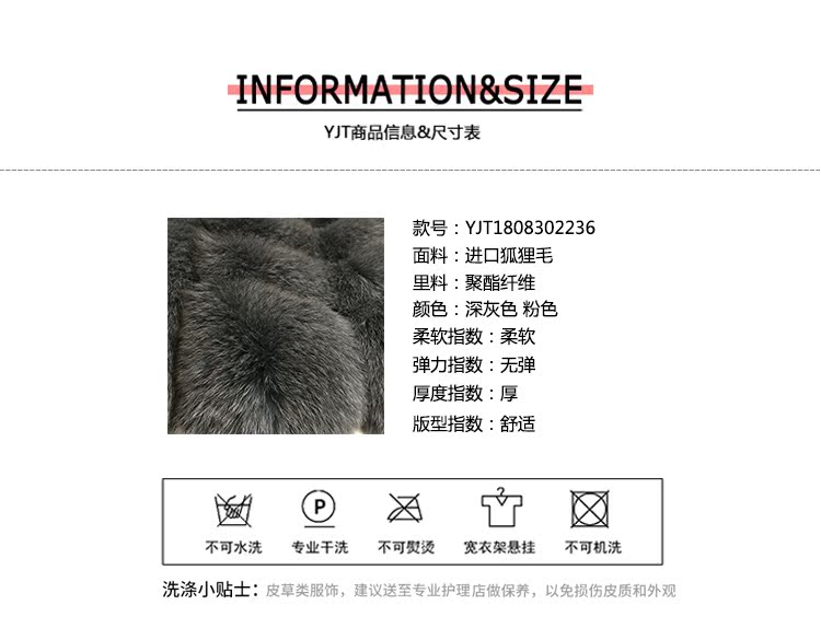 Manteau de fourrure femme YAJATO    - Ref 3174427 Image 14