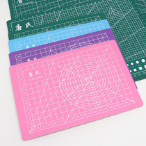 Diy Cut Paper Beauty Work Engraving plate Manual Tabletop Engraving Plate Engraving plate Knife Base tool Cutter Backing plate tool