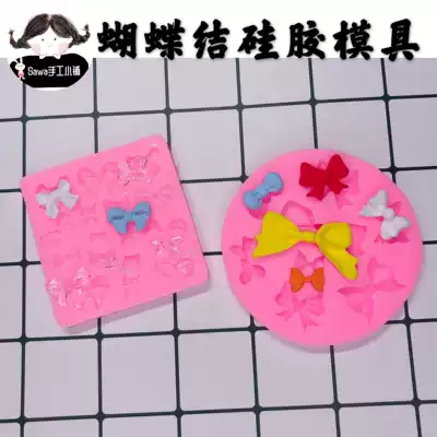 Sawa handmade bow die clay mold turn sugar cake shape mold silicone mold butterfly turn sugar mold