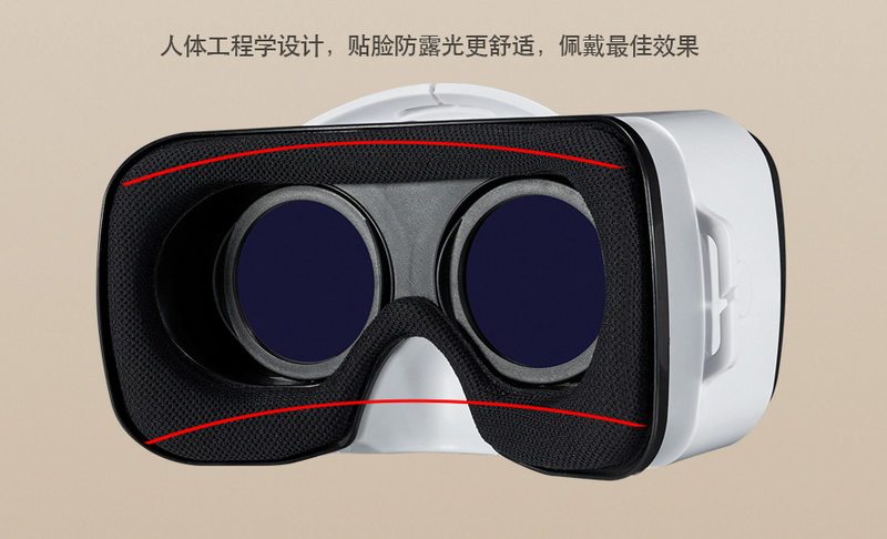 Lunettes VR ou 3D - Ref 1228431 Image 29