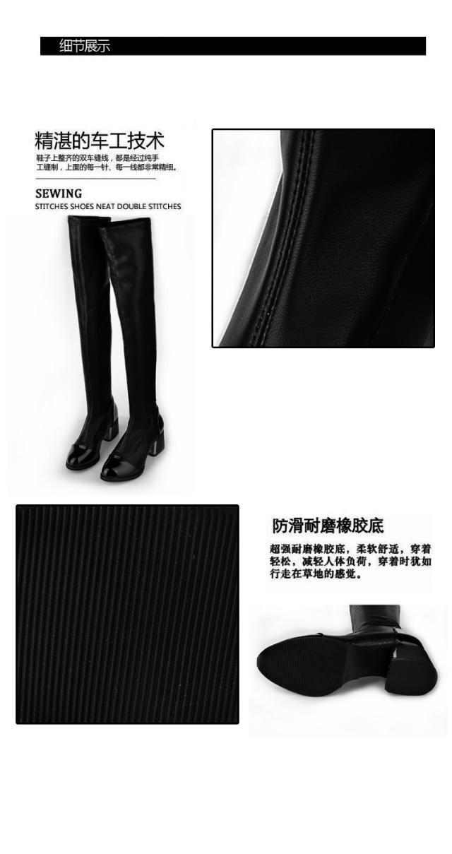 Mùa xuân và mùa thu mới trên đôi giày cao đến đầu gối của trẻ em Giày cao gót Martin giày boot nữ cao gót
