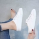 Giày mùa hè thoáng khí màu trắng hoang dã Sinh viên Hàn Quốc lười nửa dép nữ 2018 mới giày đế bằng phẳng giày thể thao nữ đẹp
