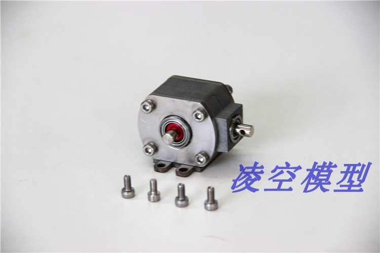 自制模型车金属差速器牙包diy油动攀爬越野油车配件传动轴万向节