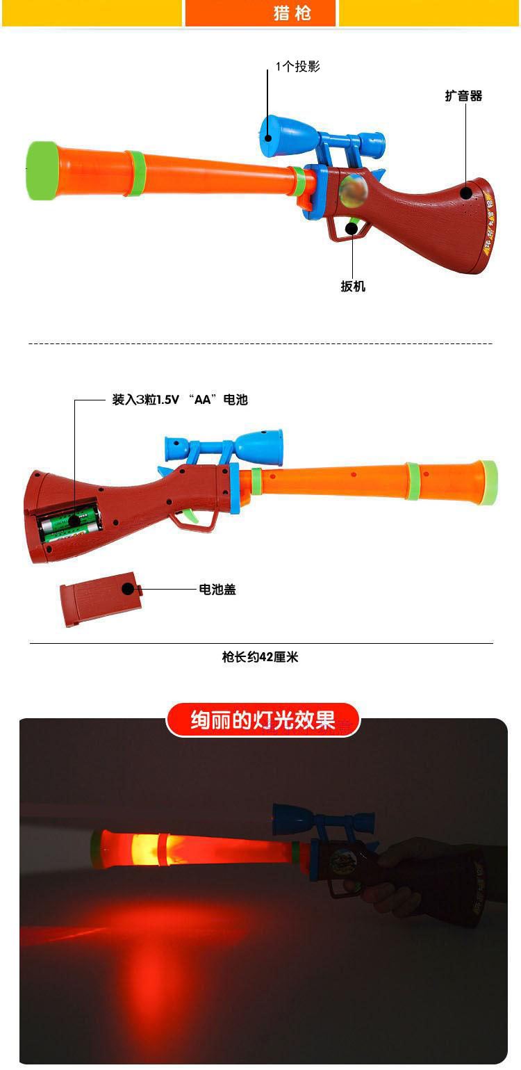 Đồ chơi trẻ em Súng siêu logging Đồ chơi cắt cây Đặt âm thanh và nhạc nhẹ 2-3-7 tuổi Cậu bé đồ chơi súng nước siêu mạnh