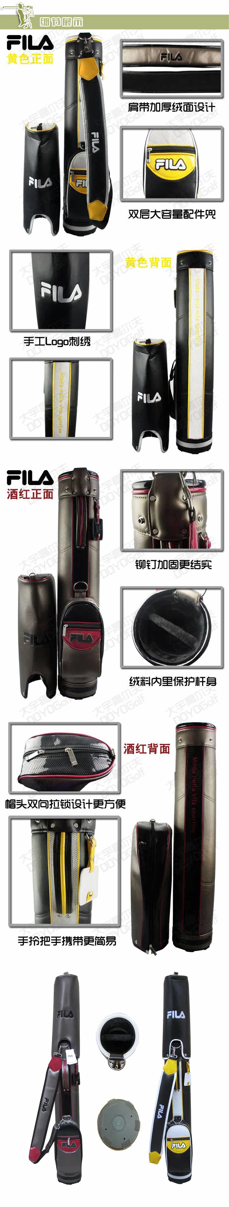 Sac de golf - Ref 44852 Image 19