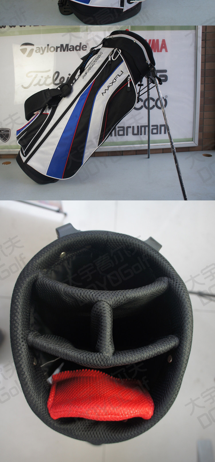 Sac de golf - Ref 44855 Image 26