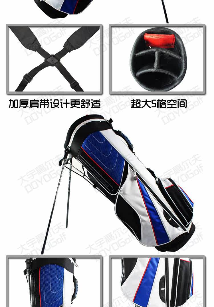 Sac de golf - Ref 44855 Image 22