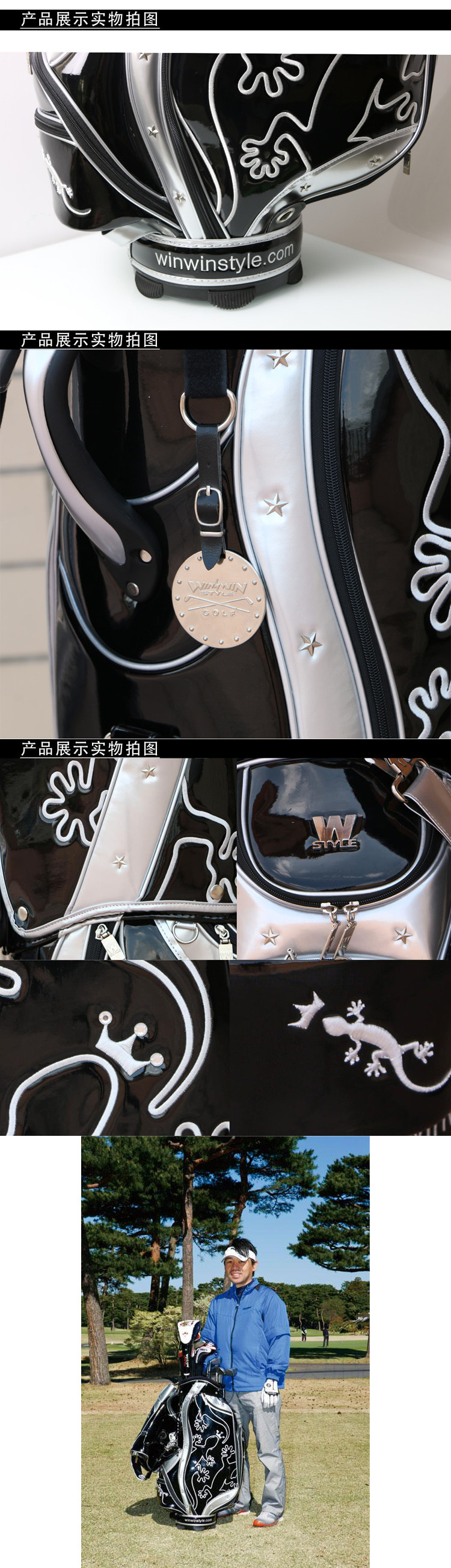 Sac de golf - Ref 44849 Image 16