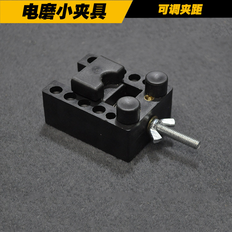 Adjustable distance Mini Tiger Clamp Table Clamp Clamp Pumps Olive Walnut Electric Fixture Clamp