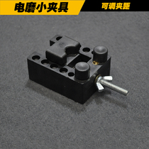 Adjustable clip distance mini small desk vise table pliers flat clamp olive walnut electric mill clamp bed