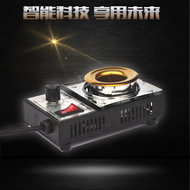 Melting Tin Furnace Tin Furnace Soldering Furnace Dip Welding Machine Tin Furnace Thermoregulation Dip Tinted Wire Head Tinned