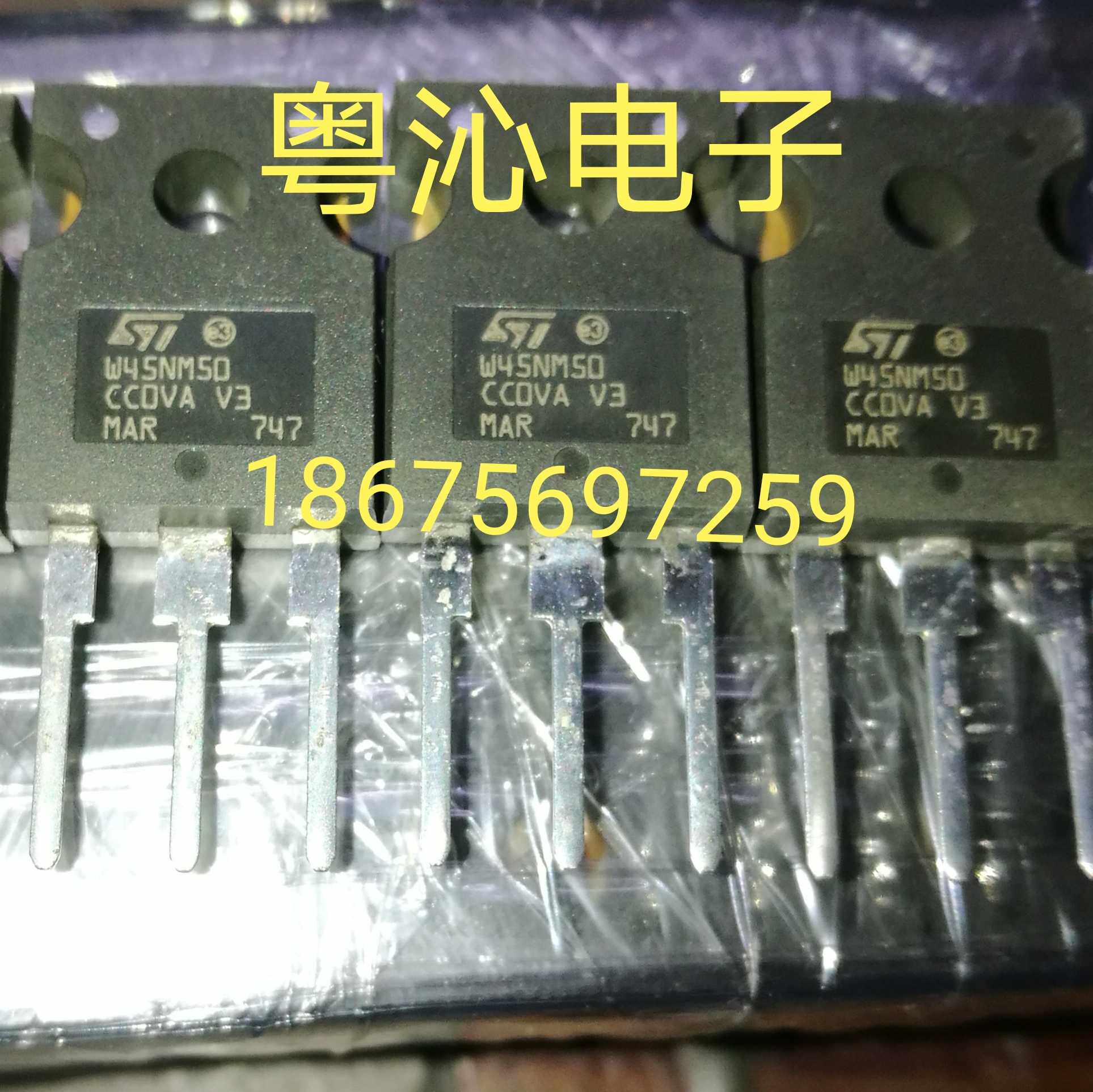 W45NM50 Brand new FQA28N50 Field effect 45N50 Disassembly 28N50