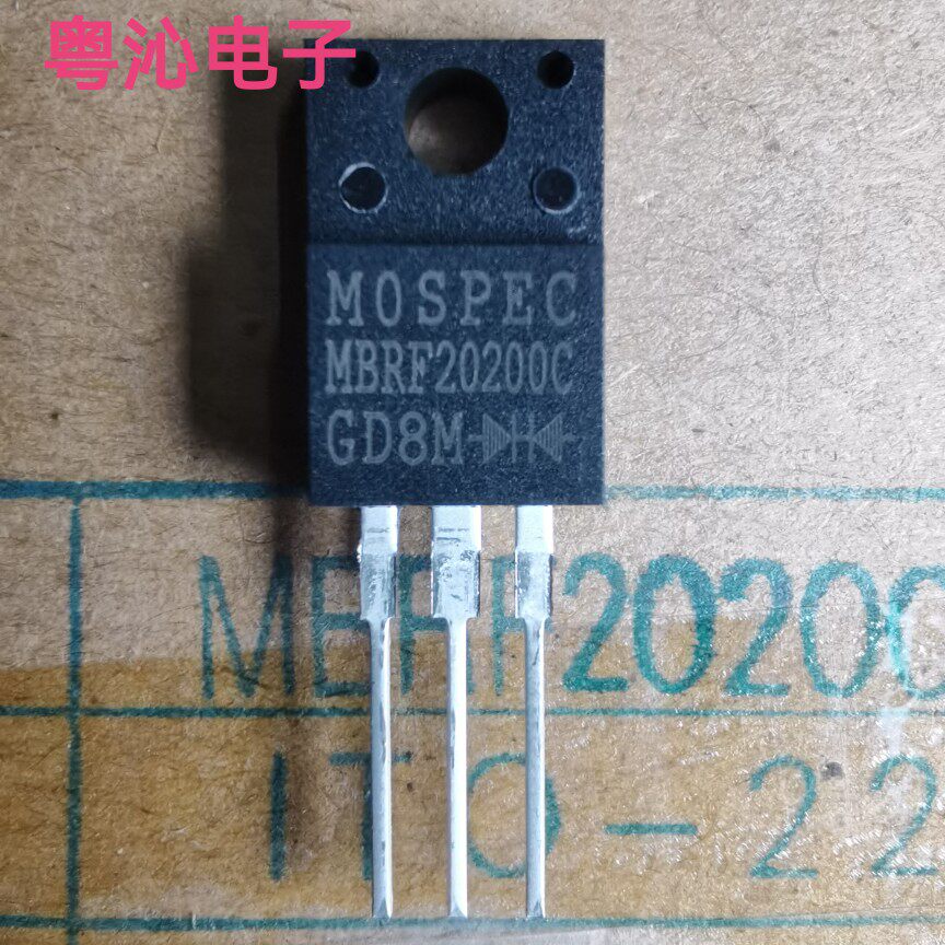 Spot SBR20A200CTFP new MBRF10200CT disassembly machine MBR20200CT Schottky MBR20100