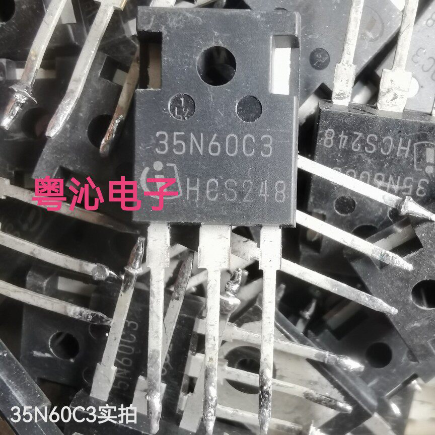 47N60C3 field effect 47N65C3 power 35N60C3 detached machine 20N60C3 charger application 20N60S5