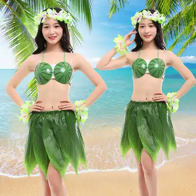 Hawaiian Hula Dance Set Leaf Skirt Adult Men's and Women's Grass Skirt Environmental Clothing Festival Show Seagrass Dance Skirt