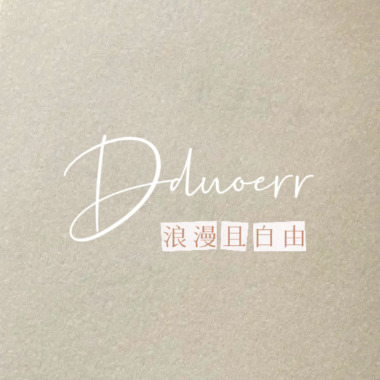 Dduoerr