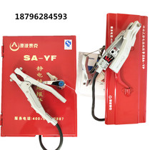  Oppotech electrostatic grounding alarm alarm instrument SA-YF SA-YP