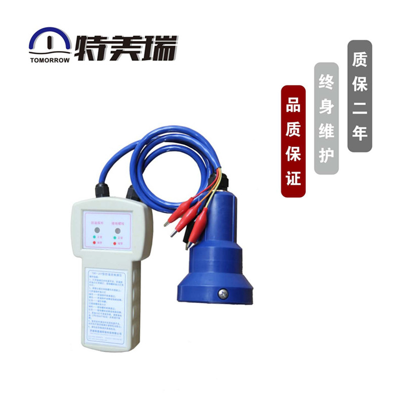 Anti-overflow anti-static ground detector probe rod detector fuel tank accessories