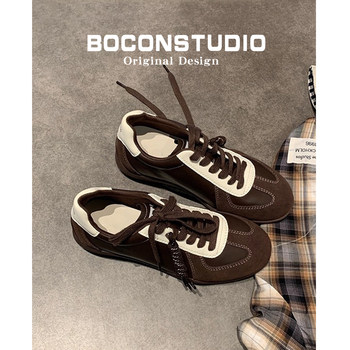 Korean forrest training shoes